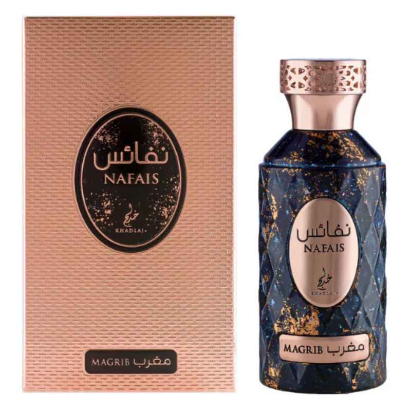 Khadlaj Nafais Maghrib EDP perfume bottle with matching retail box, dark blue