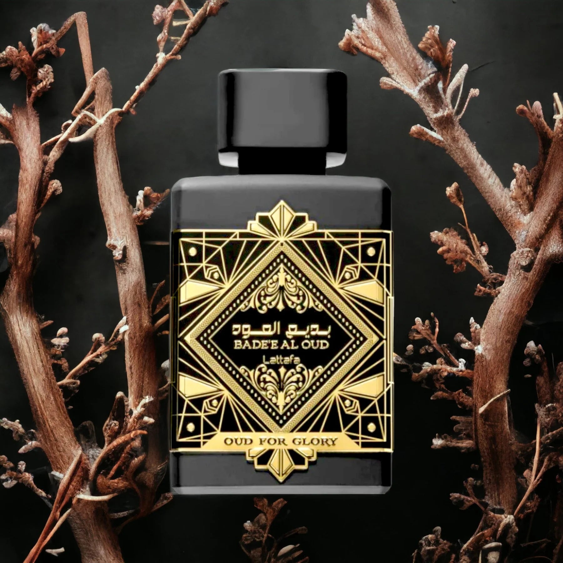 Lattafa Badee Al Oud Oud For Glory Sample