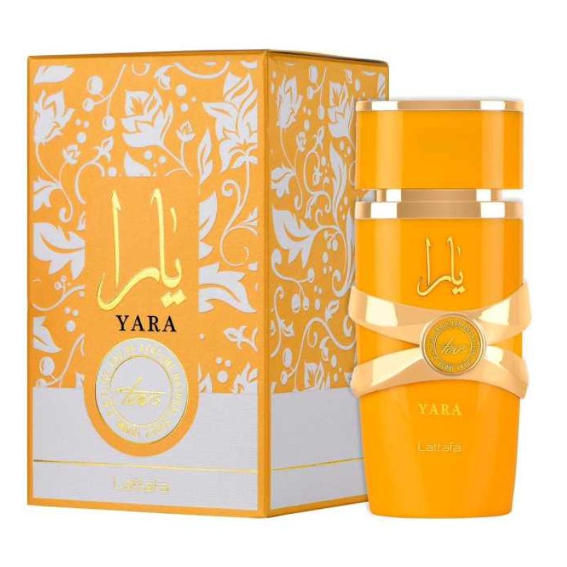 Women's amber perfume bottle with gold cap and matching decorative box.