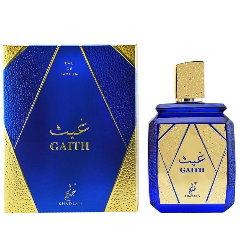 Blue perfume bottle with gold cap and Khadlaj Gaith box