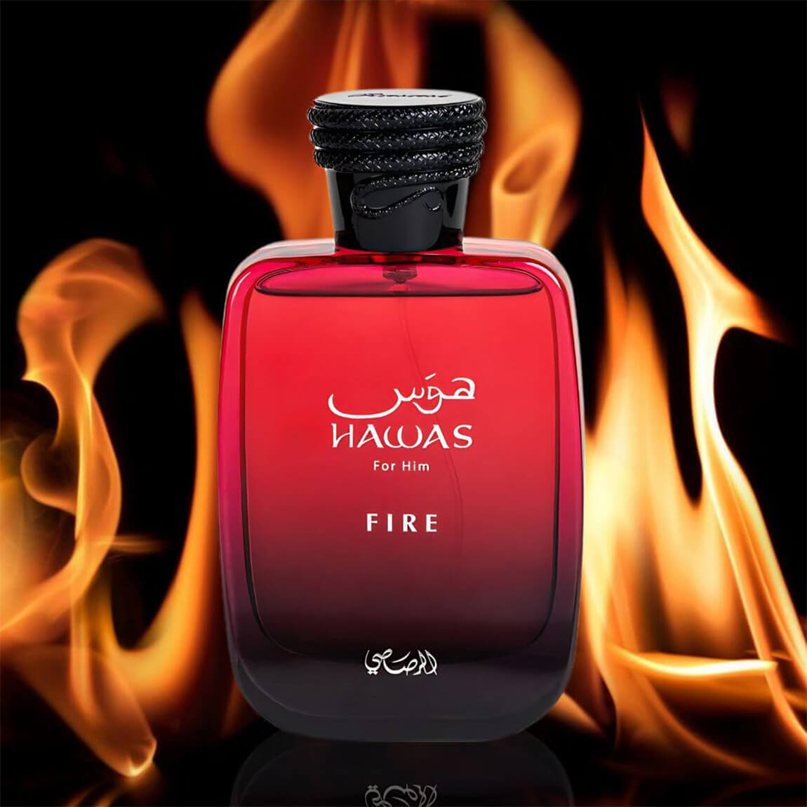 Rasasi Hawas Fire Sample